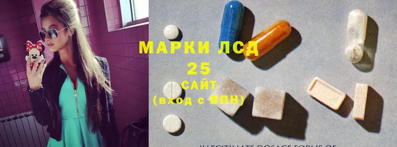 ссылка на мегу   shop клад  LSD-25 экстази кислота  Кыштым 